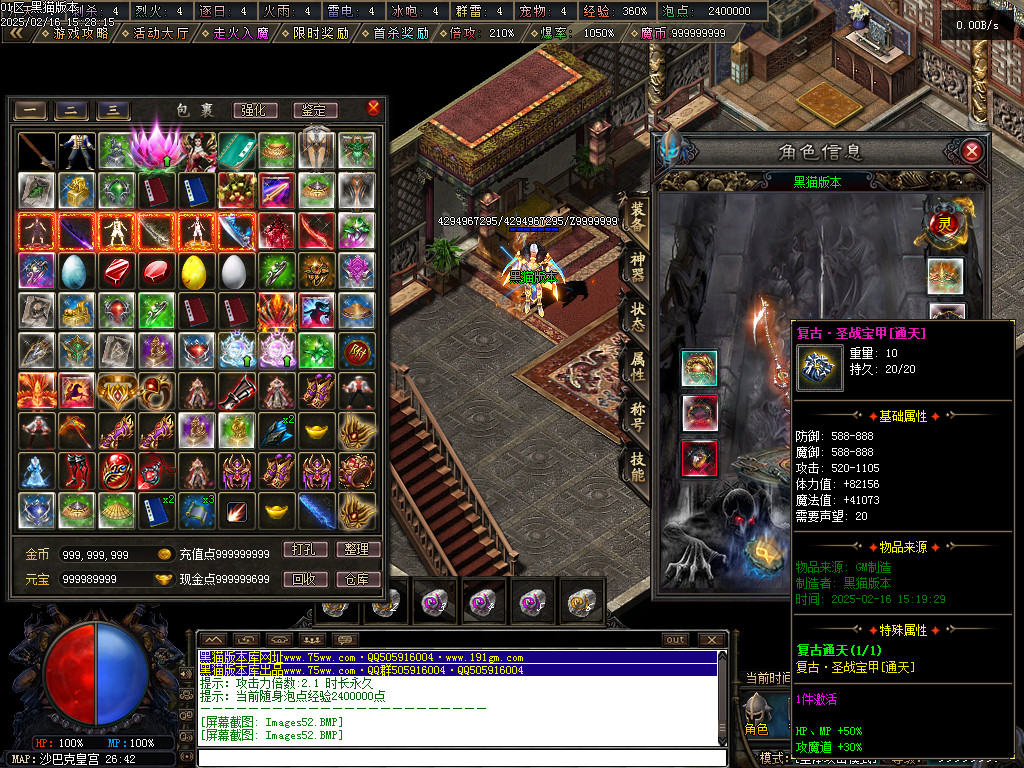 Images53.BMP