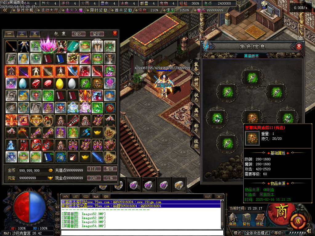 Images55.BMP