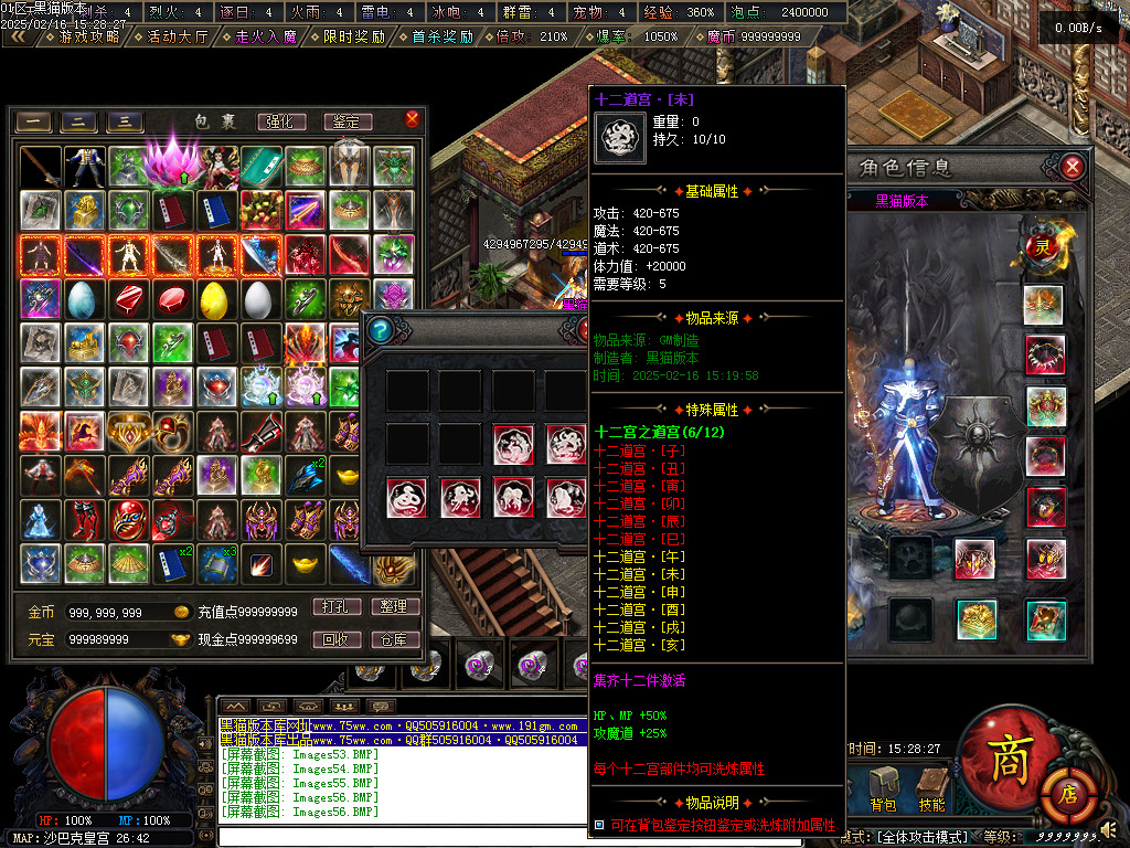 Images57.BMP