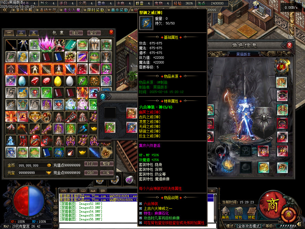 Images56.BMP