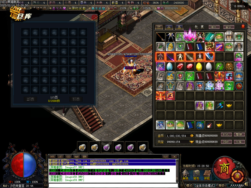 Images60.BMP