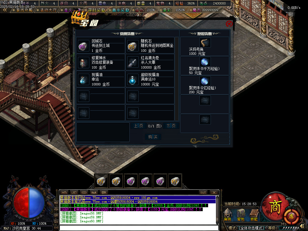 Images61.BMP