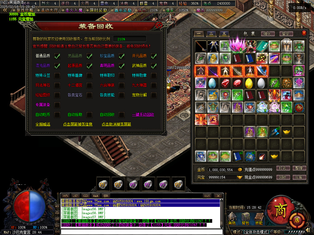 Images58.BMP