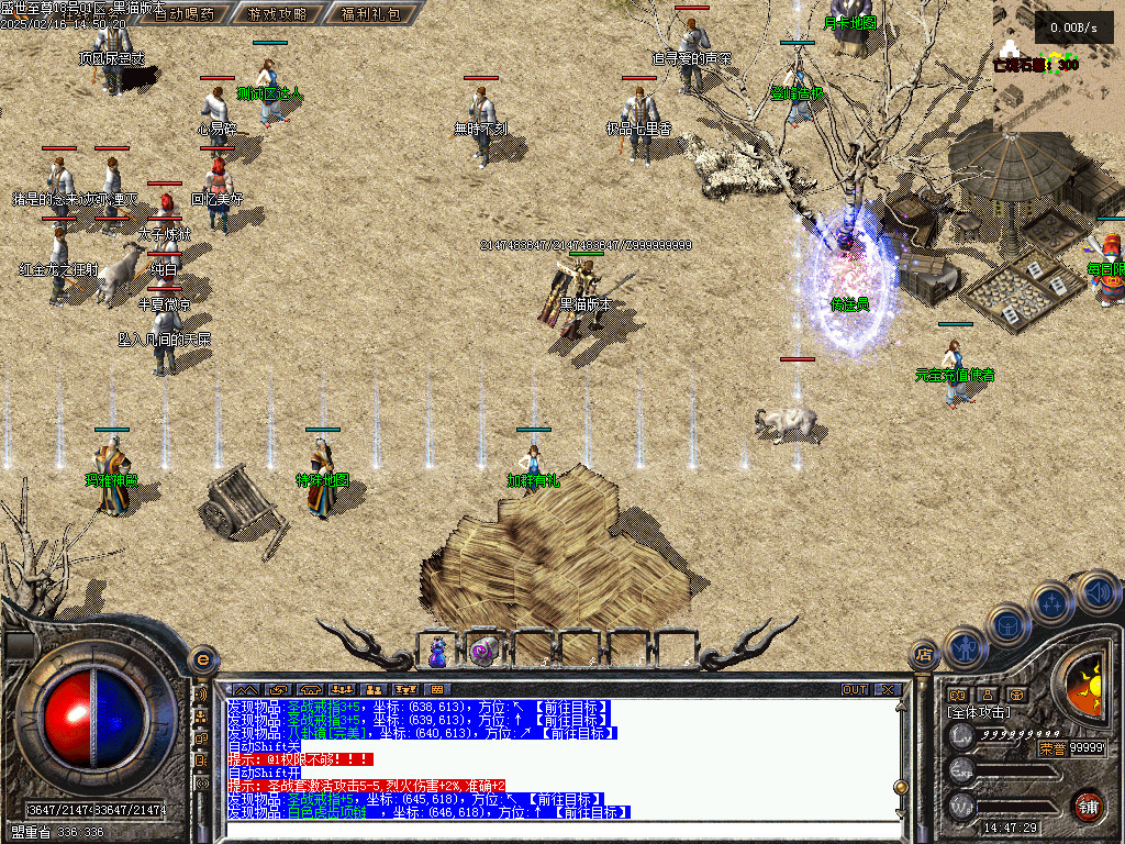 Images04.BMP