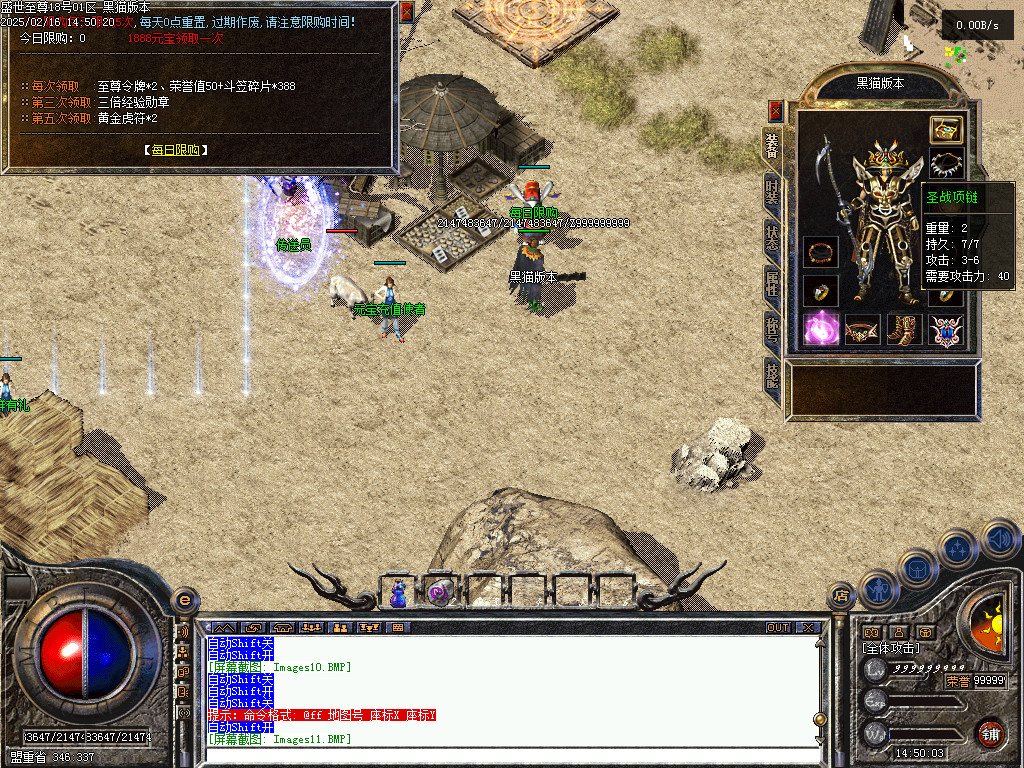 Images12.BMP