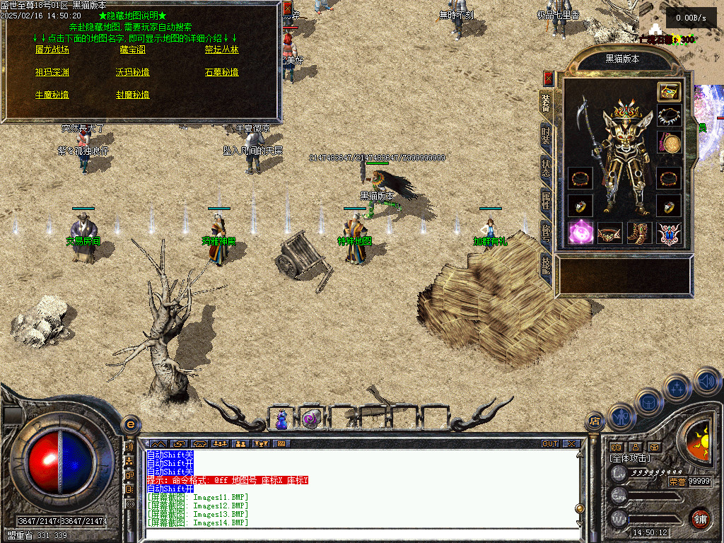 Images15.BMP
