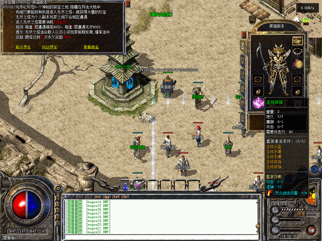 Images23.BMP