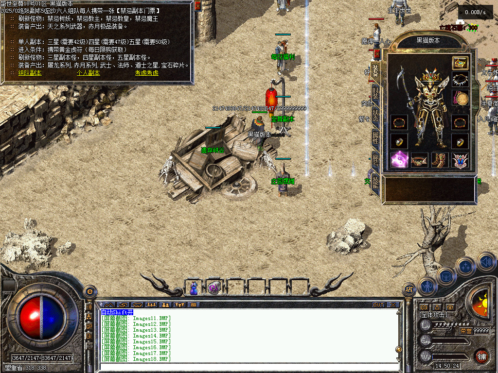 Images19.BMP