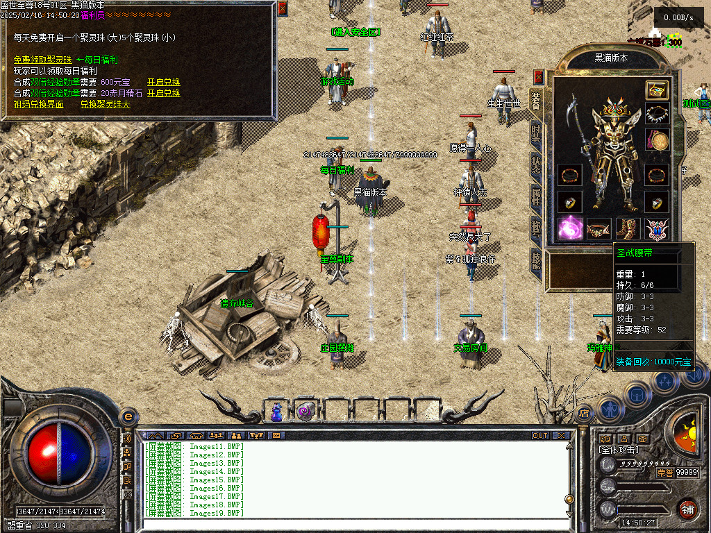 Images20.BMP