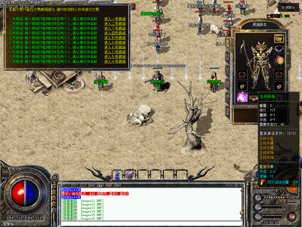 Images17.BMP