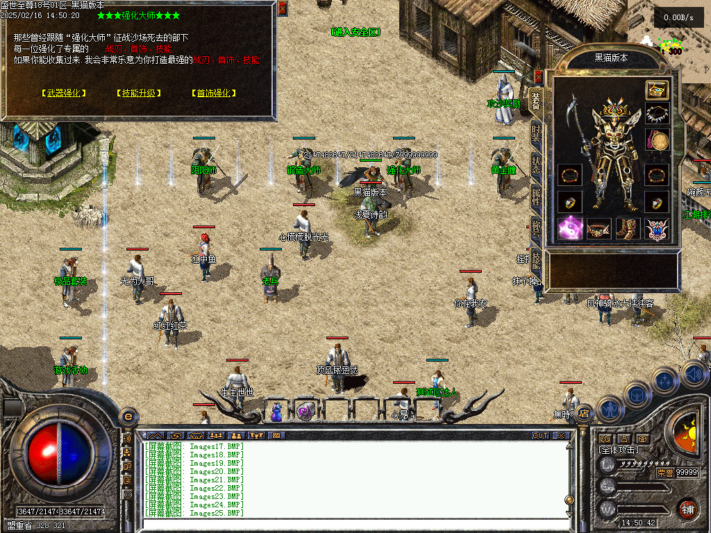 Images26.BMP