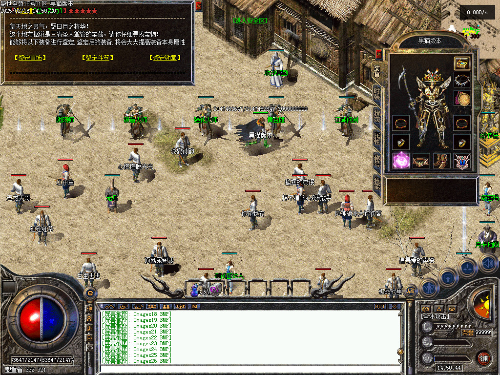 Images27.BMP