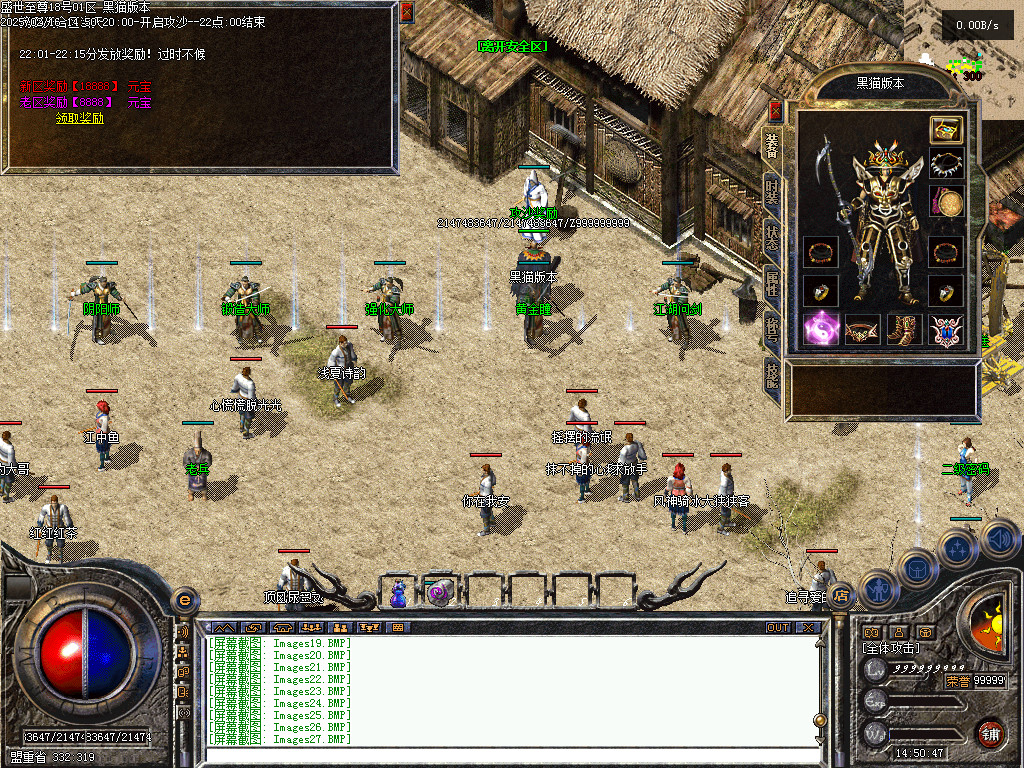Images28.BMP