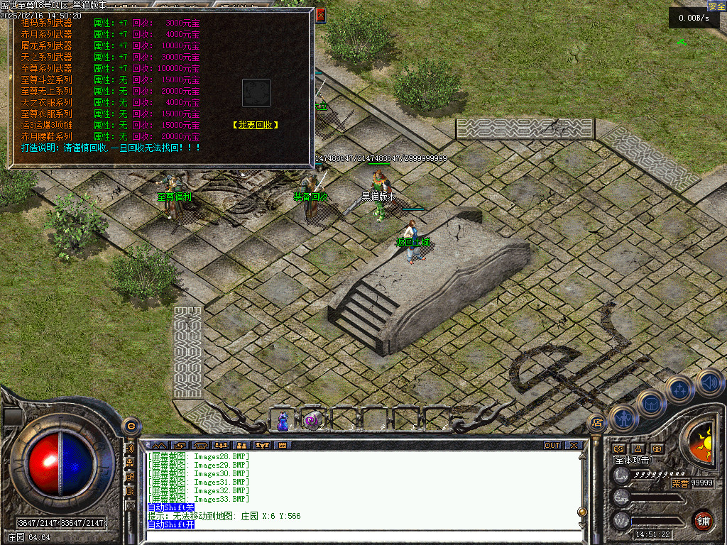 Images34.BMP