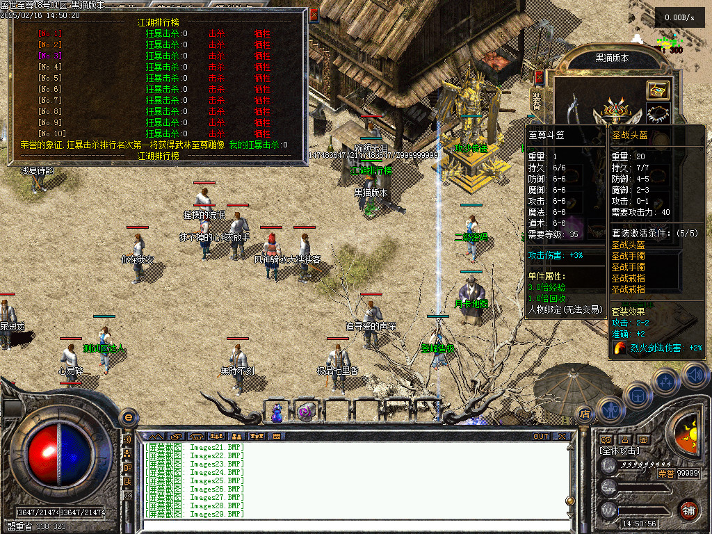 Images30.BMP