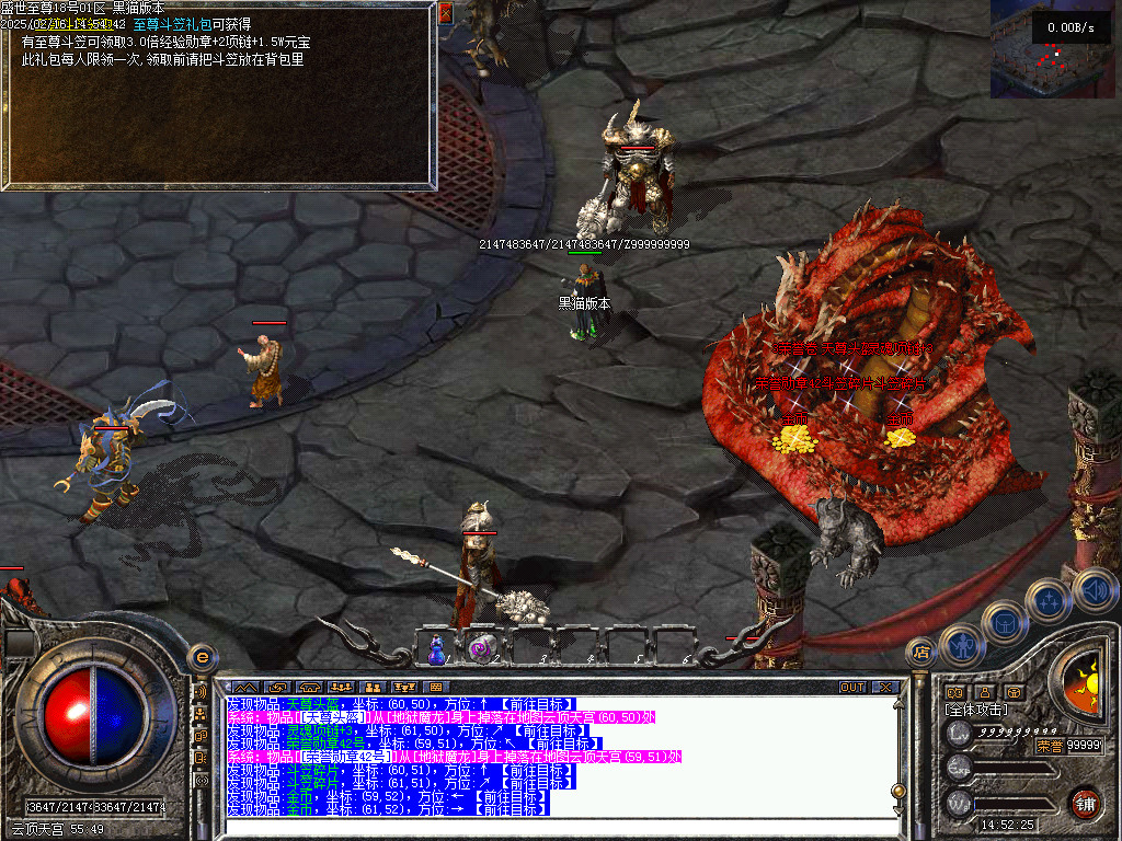 Images39.BMP