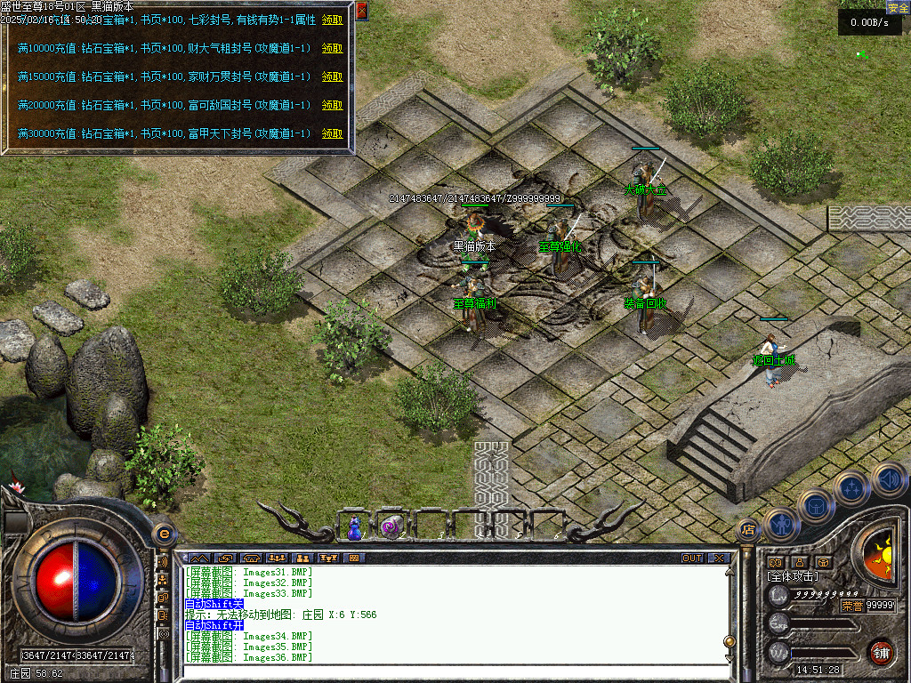 Images37.BMP