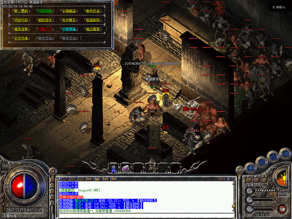 Images41.BMP