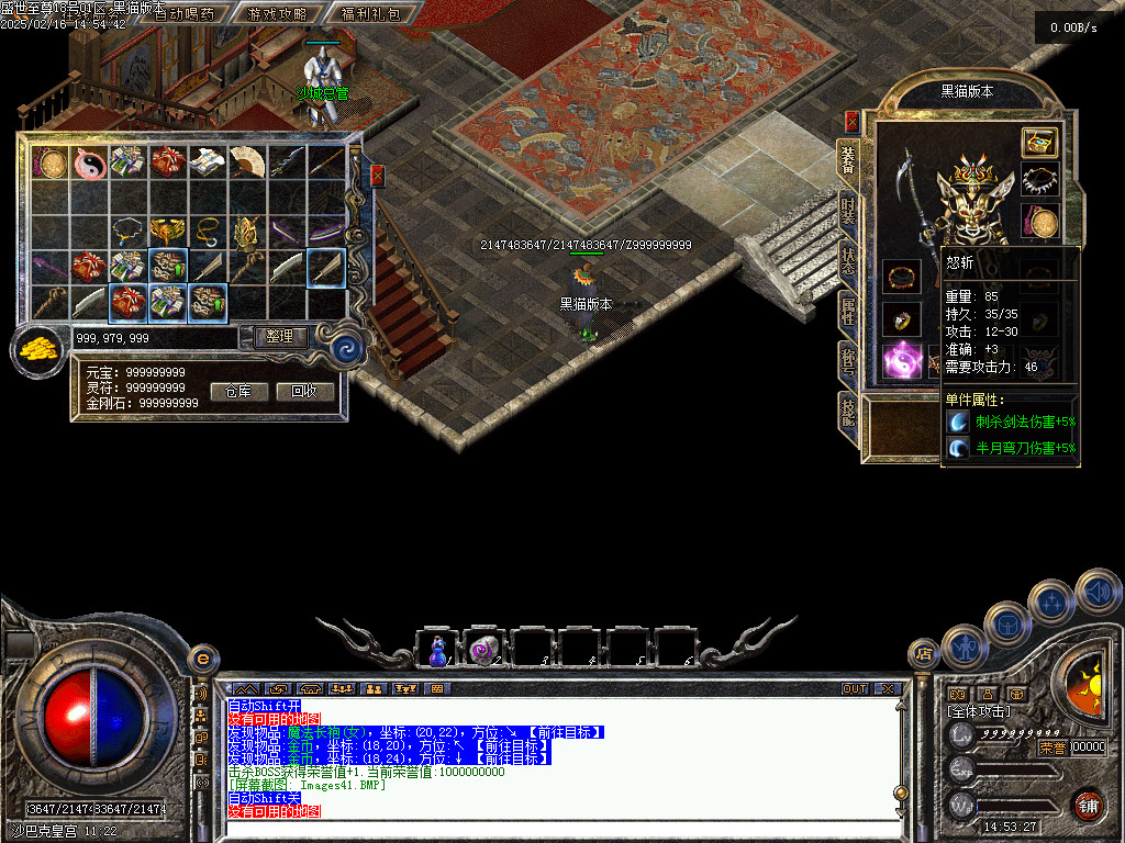 Images42.BMP