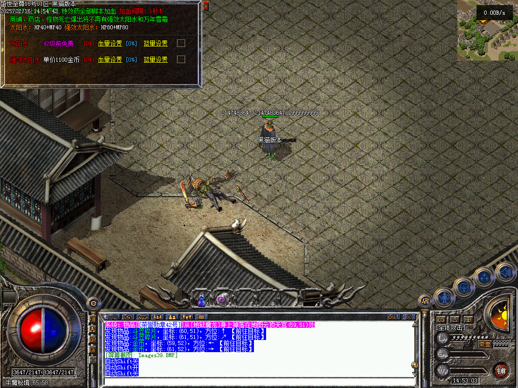 Images40.BMP