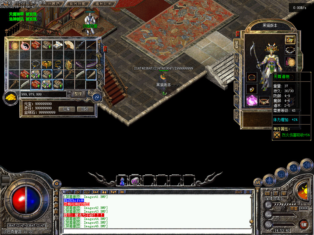 Images47.BMP