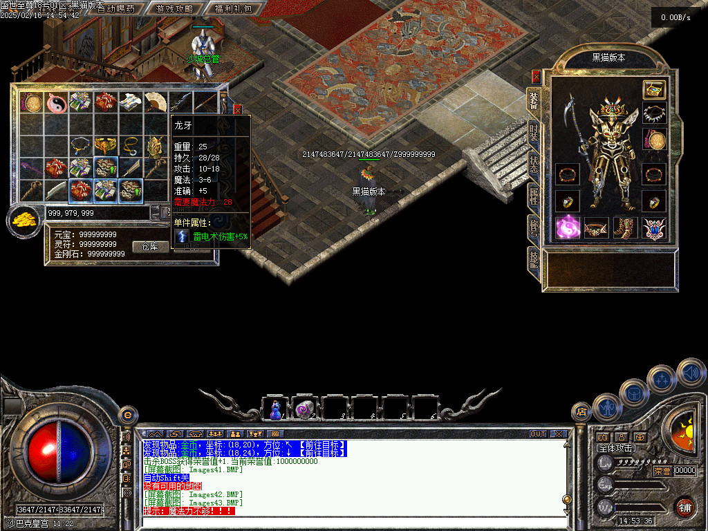 Images44.BMP