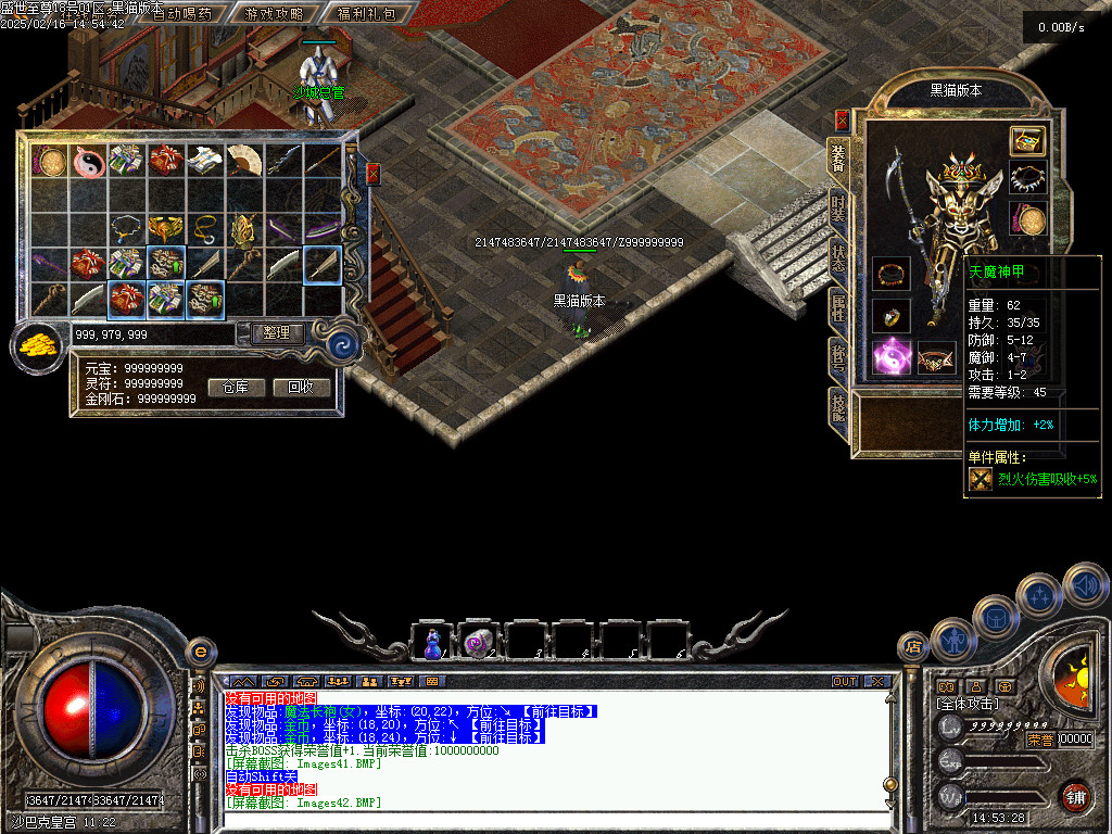 Images43.BMP