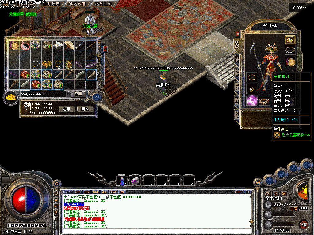 Images46.BMP