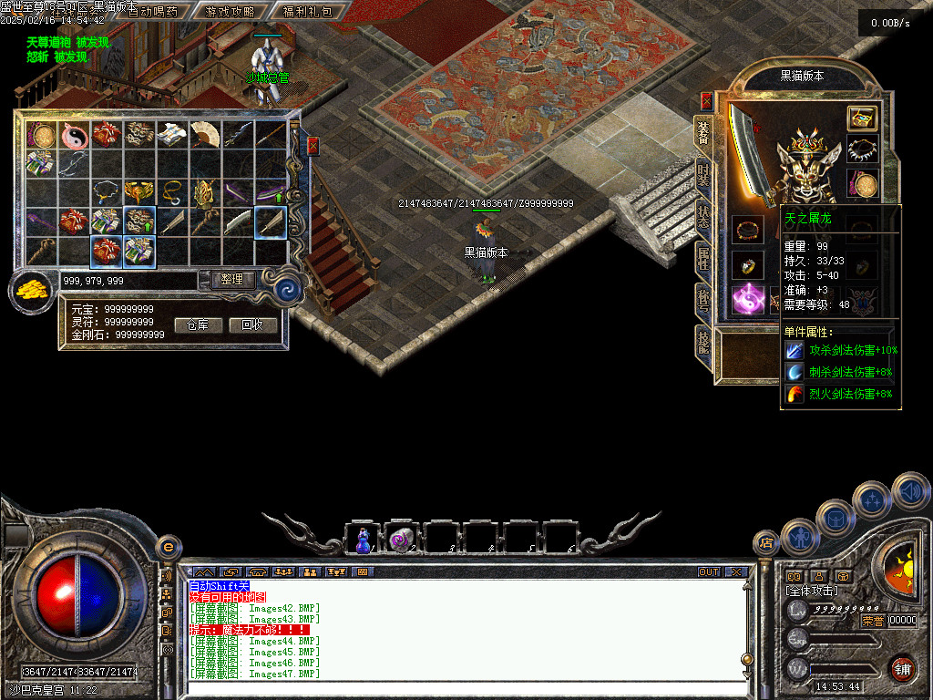 Images48.BMP