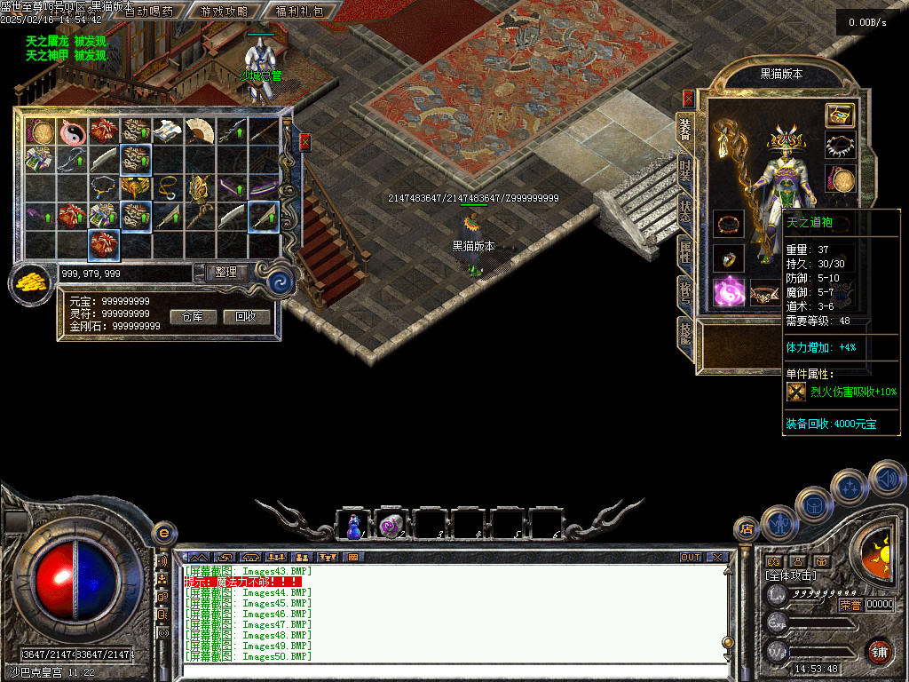 Images51.BMP