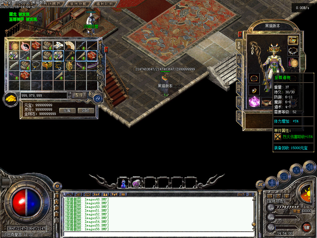 Images57.BMP