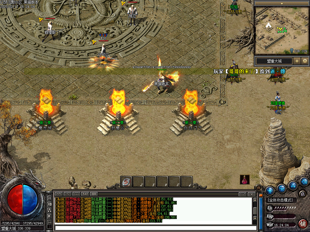 Images02.BMP