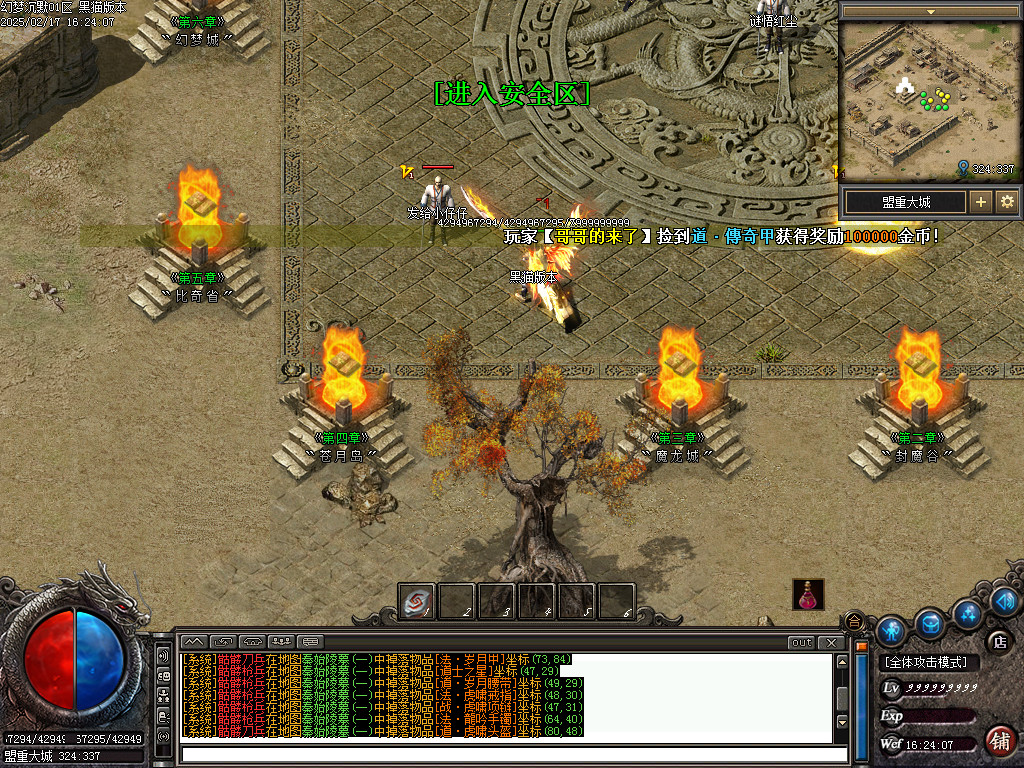 Images03.BMP