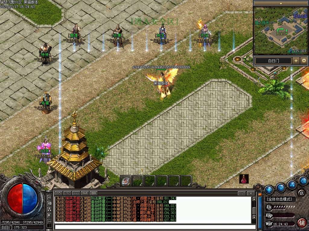 Images08.BMP