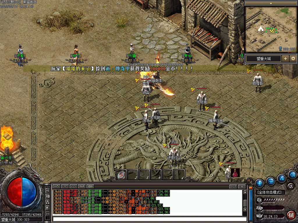 Images05.BMP