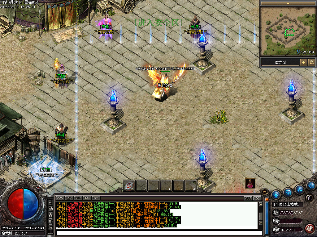 Images13.BMP