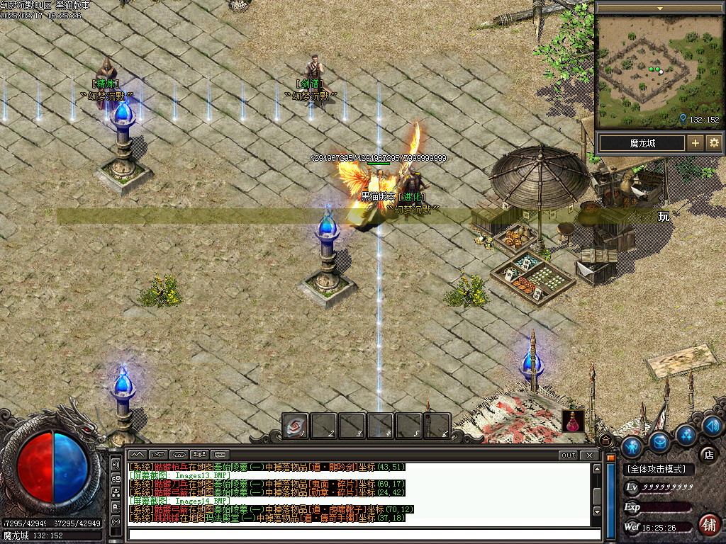 Images15.BMP