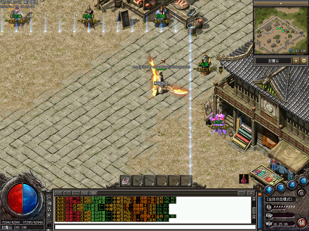 Images12.BMP
