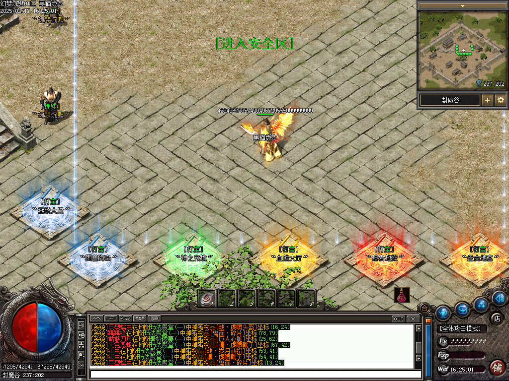 Images10.BMP