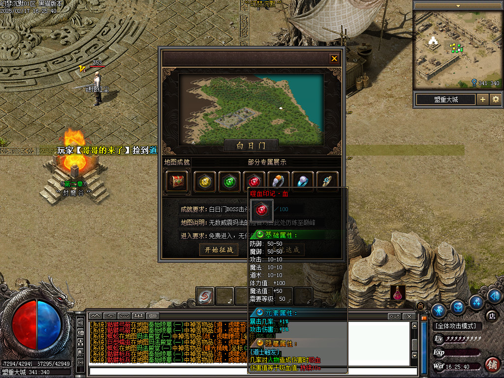 Images18.BMP