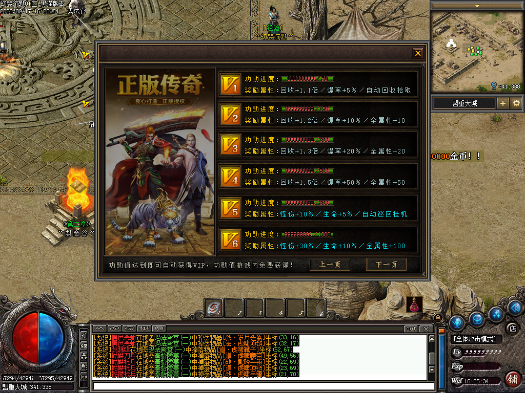 Images16.BMP