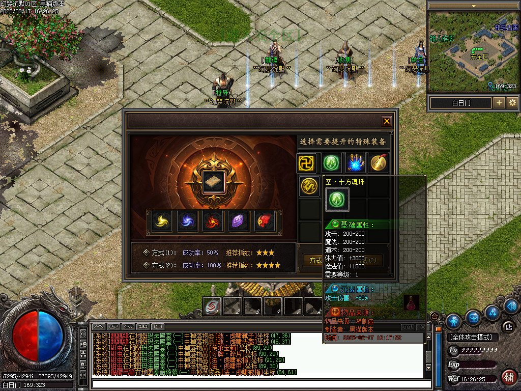 Images27.BMP