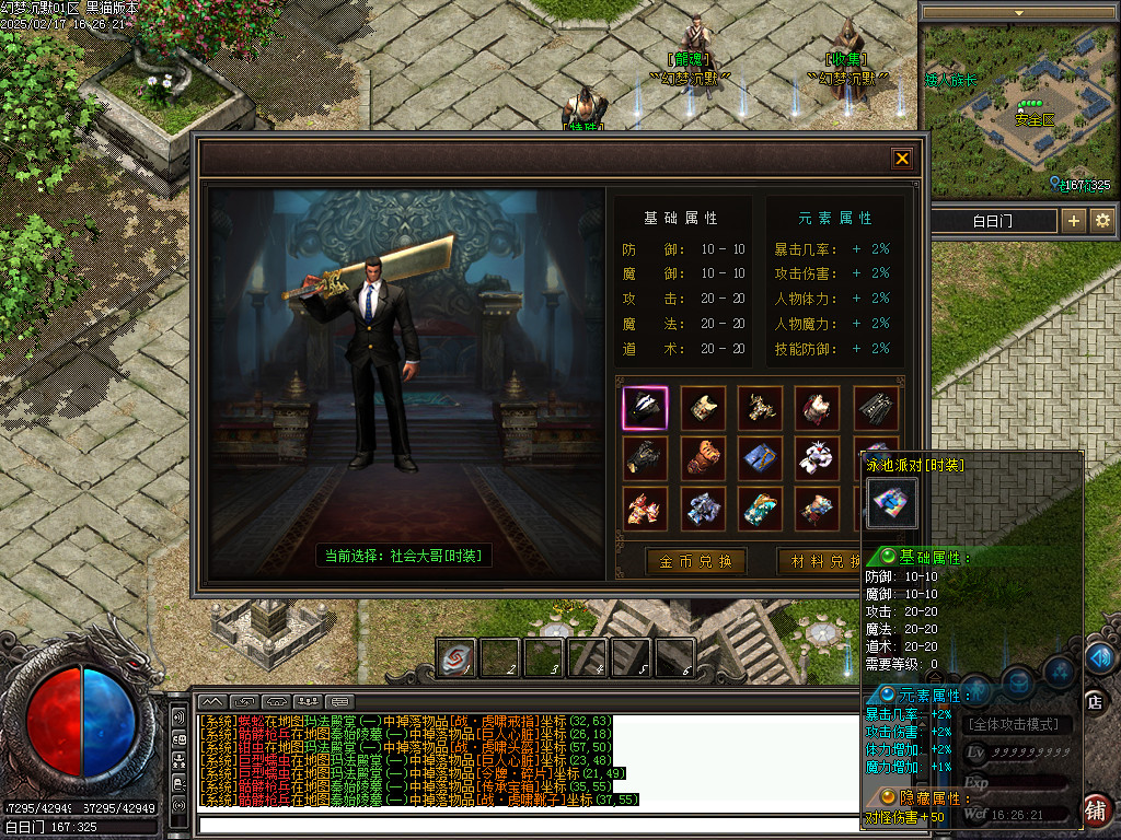 Images26.BMP