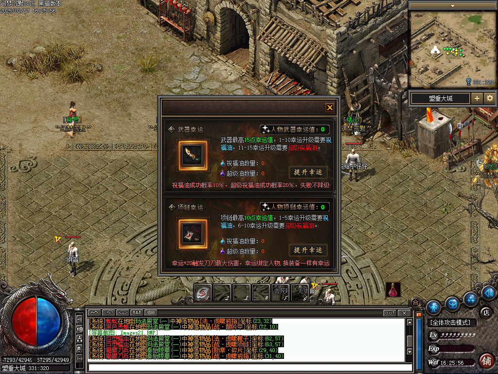 Images22.BMP