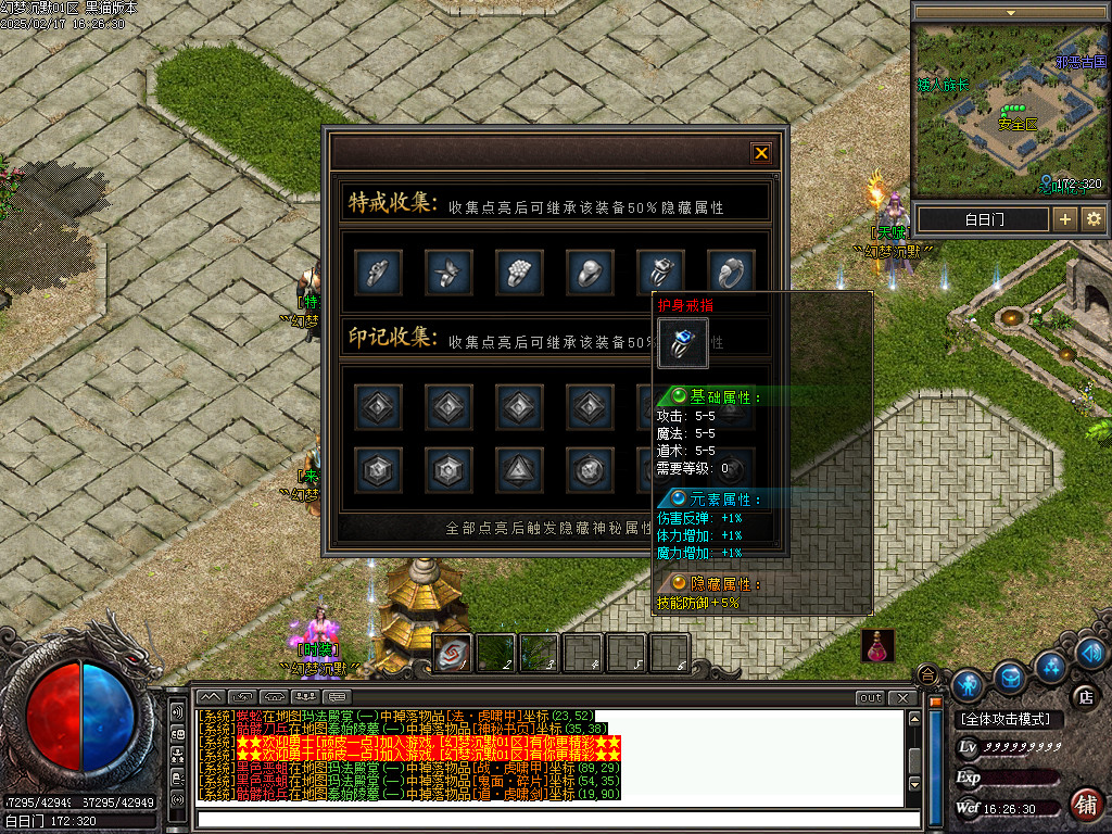 Images29.BMP