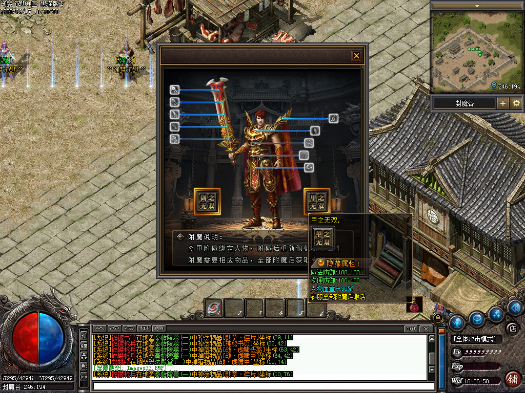 Images34.BMP