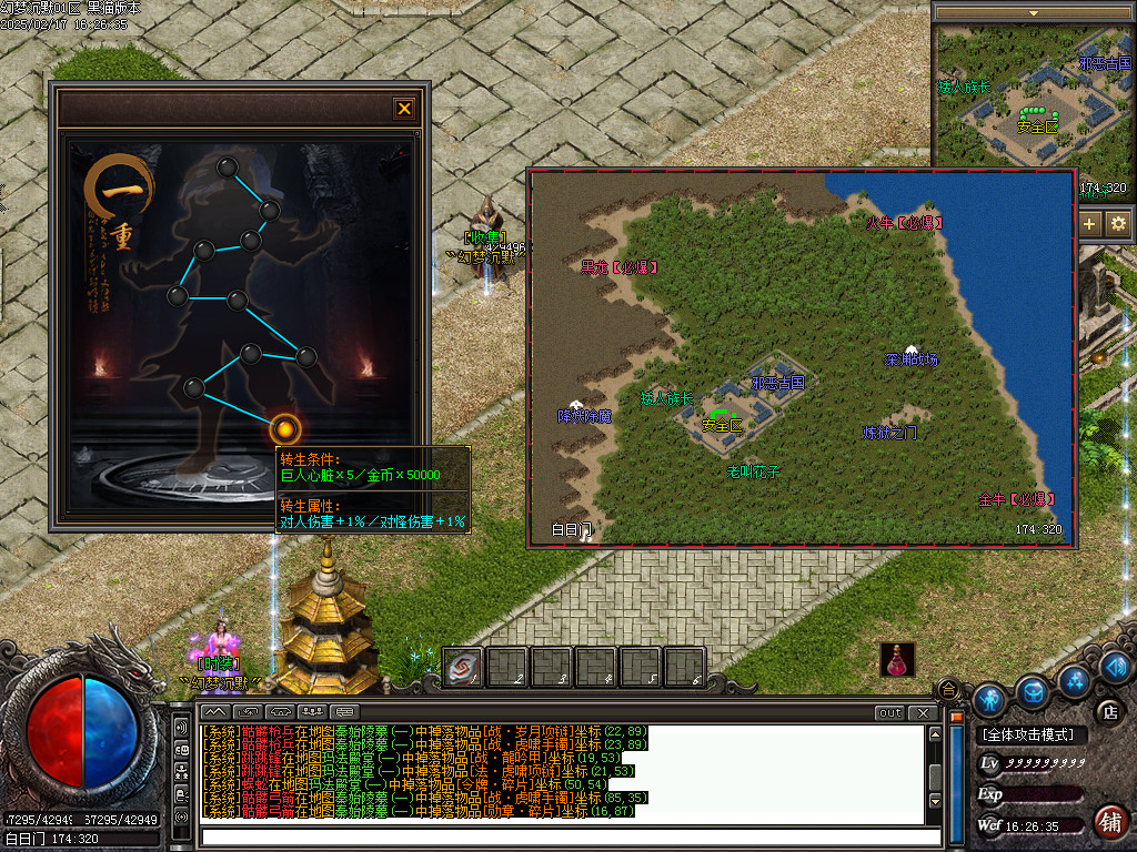 Images30.BMP