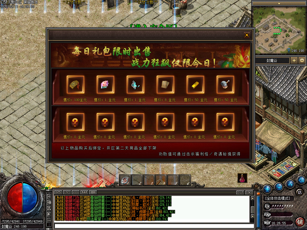Images33.BMP