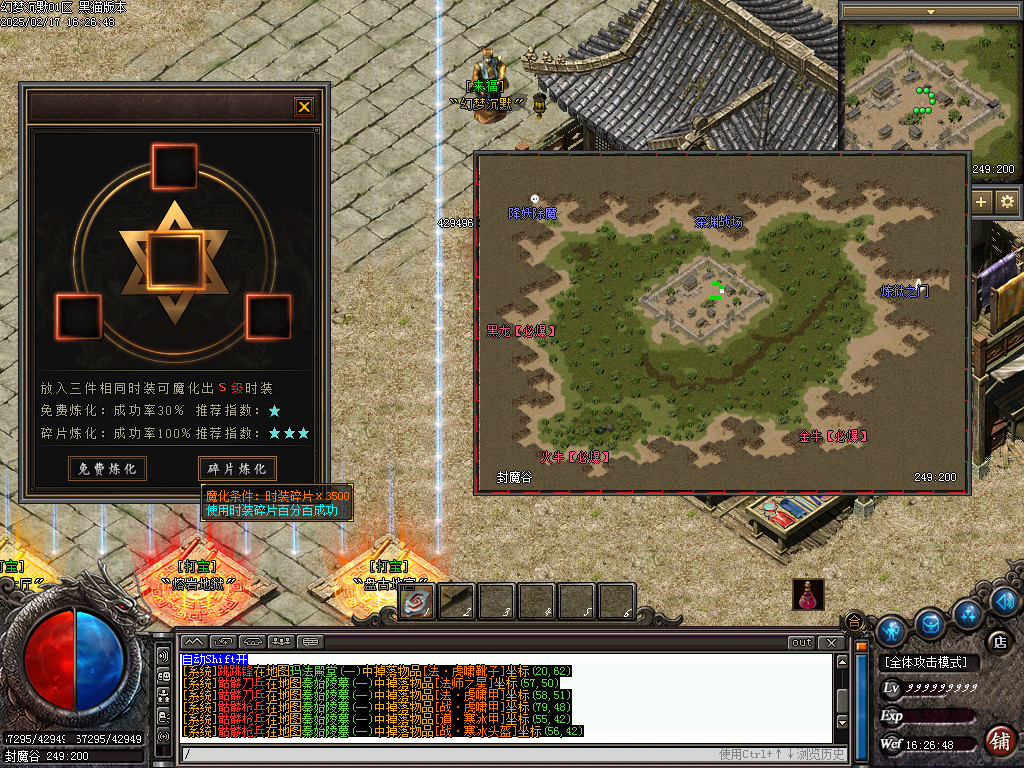 Images32.BMP