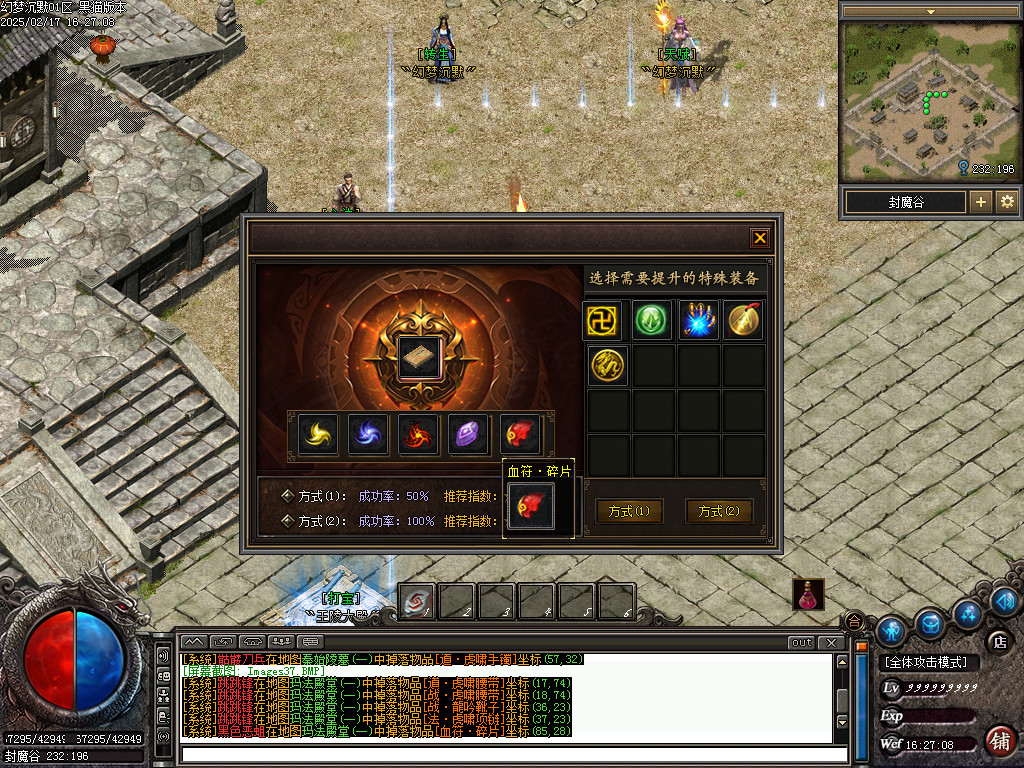 Images38.BMP